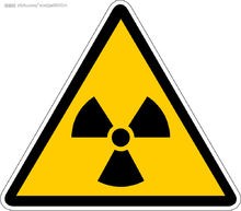 什么是核辐射