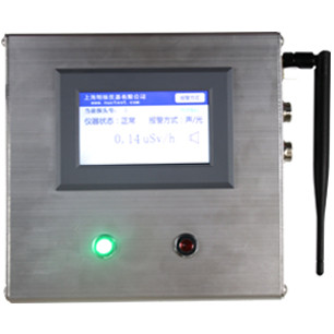 NT6103-W智能在线式辐射监测系统