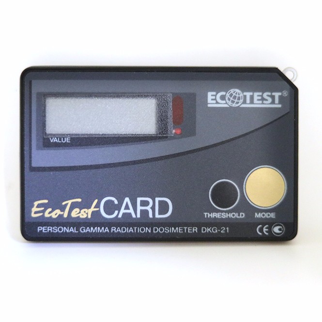 EcotestCARD（DKG-21）卡片式个人剂量报警仪