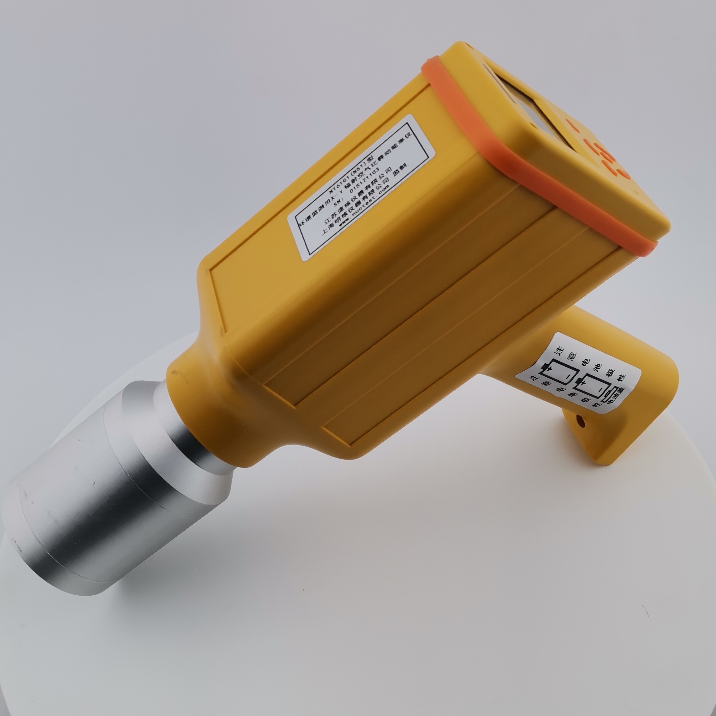 NT6101-N40型辐射剂量率仪