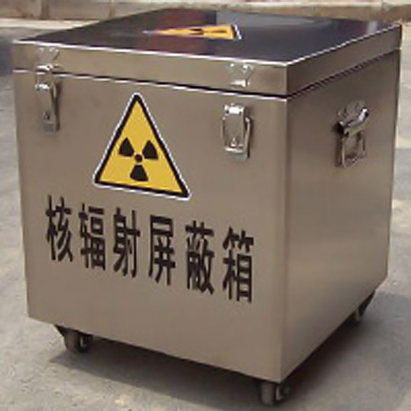 NT-PB400核辐射屏蔽箱