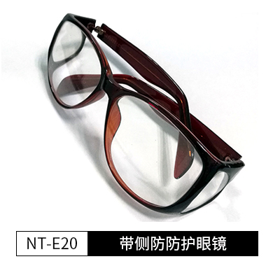 覆盖型带侧防防护眼镜/辐射防护眼镜/射线防护眼镜(图2)