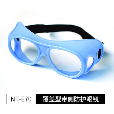 覆盖型防护眼镜/辐射防护眼镜/射线防护眼镜(图4)