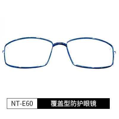 覆盖型带侧防防护眼镜/辐射防护眼镜/射线防护眼镜(图3)