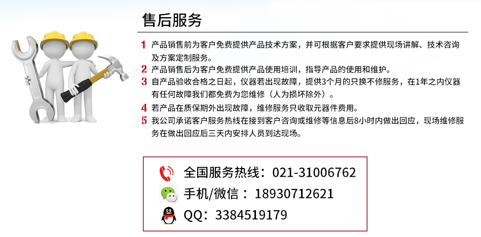 1-1910101452042O.jpg