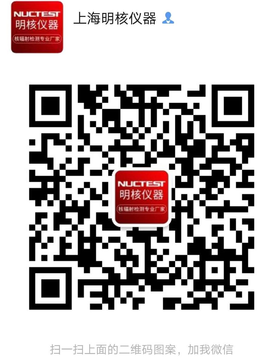 联系我们 (图3)