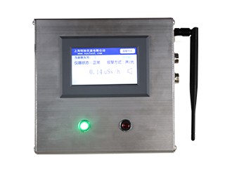 吸烟会受辐射吗?