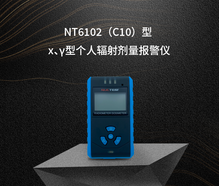 C10.png