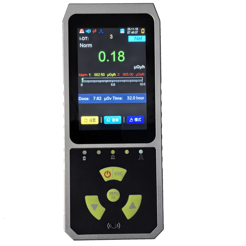 NT9108型α、β、γ（X）多功能辐射测量仪